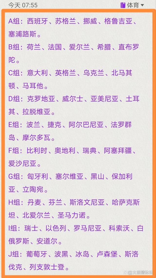 球员的经纪人正在努力与拜仁谈判，若续约他希望将阿方索戴维斯的年薪提高到1500万欧。